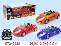 ST245928 - 4/W R/C CAR(NOT INCLUDED BATTERY)