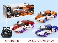 ST245929 - 4/W R/C CAR(NOT INCLUDED BATTERY)