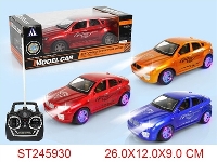 ST245930 - 4/W R/C CAR(NOT INCLUDED BATTERY)