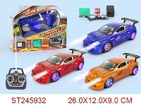ST245932 - 7/W R/C DANCING CAR WITH MUSIC(INCLUDED BATTERY)