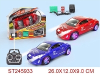 ST245933 - 7/W R/C DANCING CAR WITH MUSIC(INCLUDED BATTERY)