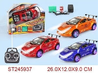 ST245937 - 7/W R/C DANCING CAR WITH MUSIC(INCLUDED BATTERY)