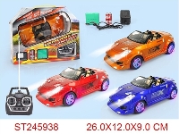 ST245938 - 7/W R/C DANCING CAR WITH MUSIC(INCLUDED BATTERY)