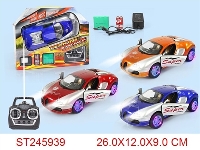 ST245939 - 7/W R/C DANCING CAR WITH MUSIC(INCLUDED BATTERY)