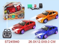 ST245940 - 7/W R/C DANCING CAR WITH MUSIC(INCLUDED BATTERY)