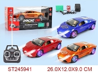 ST245941 - 7/W R/C DANCING CAR WITH MUSIC(INCLUDED BATTERY)