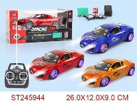 ST245944 - 7/W R/C DANCING CAR WITH MUSIC(INCLUDED BATTERY)