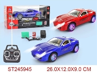 ST245945 - 7/W R/C DANCING CAR WITH MUSIC(INCLUDED BATTERY)