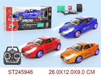 ST245946 - 7/W R/C DANCING CAR WITH MUSIC(INCLUDED BATTERY)