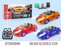 ST245948 - 7/W R/C DANCING CAR WITH MUSIC(INCLUDED BATTERY)
