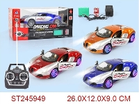 ST245949 - 7/W R/C DANCING CAR WITH MUSIC(INCLUDED BATTERY)