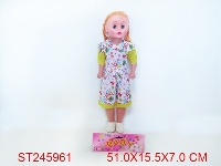 ST245961 - DOLL WITH IC