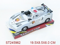 ST245962 - 惯性车（1款3色）