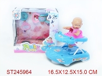 ST245964 - 万向婴儿学步车+塑料娃娃