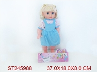 ST245988 - DOLL WITH IC