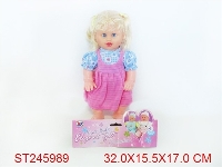 ST245989 - DOLL WITH IC