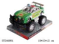 ST246001 - 惯性车（1款3色）