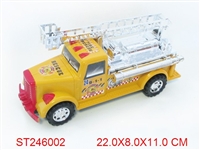 ST246002 - 惯性车（1款2色）