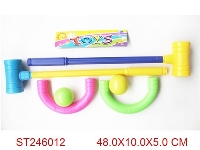 ST246012 - GATE BALL 1S1C