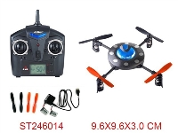 ST246014 - 2.4GHz 4CH R/C FLYING UFO WITH GYRO