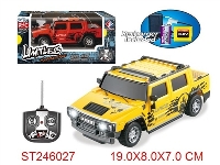 ST246027 - 1:24 R/C CAR WITH LIGHT(INCLUDED BATTERY)