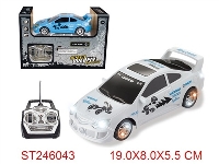 ST246043 - 1:24 R/C CAR WITH LIGHT(NOT INCLUDED BATTERY)