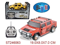 ST246063 - 1:24 R/C CAR WITH LIGHT&MUSIC(INCLUDED BATTERY)