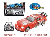 ST246078 - 1:18 R/C CAR WITH LIGHT&MUSIC(INCLUDED BATTERY)