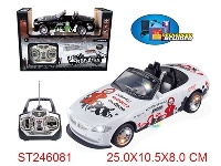 ST246081 - 1:18 R/C CAR WITH LIGHT&MUSIC(INCLUDED BATTERY)