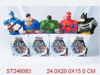 ST246083 - 9 INCH THE AVENGERS