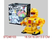 ST246103 - 电动机器人(红/黄色)