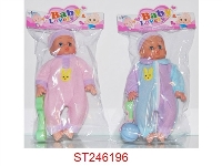 ST246196 - 14"DOLL SET