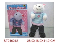 ST246212 - B/O DANCING MOUSE
