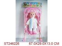 ST246226 - DOLL SET WITH LIGHT