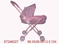 ST246227 - DOLL SET