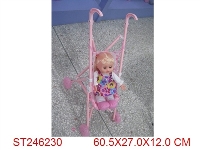 ST246230 - DOLL SET WITH LIGHT