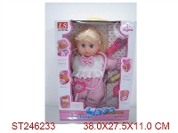 ST246233 - DOLL