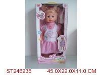 ST246235 - DOLL
