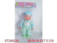 ST246239 - DOLL