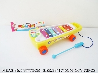 ST246254 - KNOCK ON PIANO