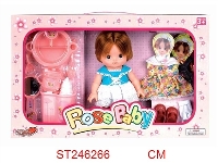 ST246266 - 10"DOLL SET