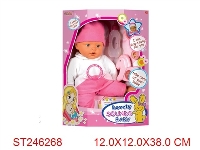 ST246268 - 15"DOLL WITH MUSIC