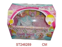 ST246269 - DOLL BED SET