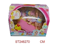 ST246270 - DOLL SET