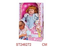 ST246272 - DOLL