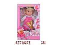 ST246273 - DOLL