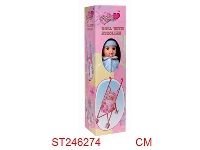 ST246274 - DOLL WITH STROLLER