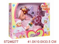 ST246277 - 16"DOLL