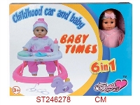 ST246278 - CHILDHOOD CAR AND BABY(6IN1)