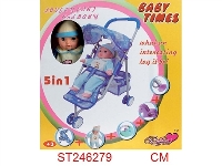 ST246279 - DOLL WITH STROLLER